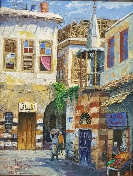 Charming Streets of an Old Town